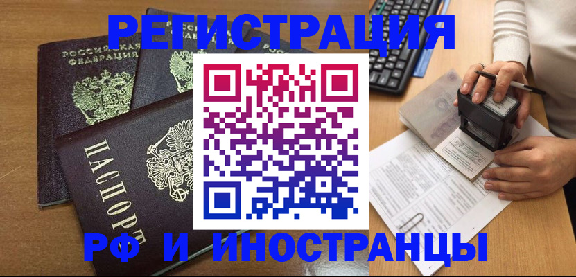 форма 3 в Сураже